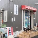 にかいや - 外観