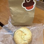 Daily's muffin - 