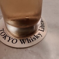 TOKYO Whisky Library - 