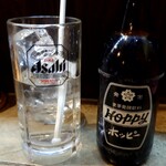 酒処まなゆめ - ホッピーセット