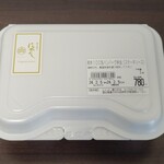 Umashi Shitsu Yoshi Niku Yoshi - 和牛100％ハンバーグ弁当（ステーキソース）　780円