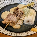 居酒屋 楽が気 - 