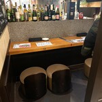 Teppambisutoroshifudobankugochi - 店内