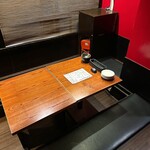 Teppambisutoroshifudobankugochi - 店内