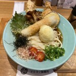 マルヨシ製麺所 - 