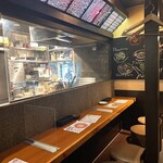 Teppambisutoroshifudobankugochi - 店内