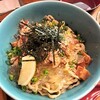 OKINAWA SOBA EIBUN