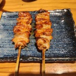 Yakitori Shinchan - 