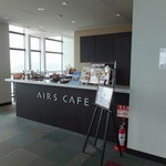 AIR'S CAFE - 