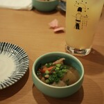 Izakaya Negimamire - 