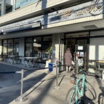 Bakery Komugi No Hoshi - 