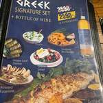 Helena Greek Kitchen - 