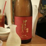 Izakaya Negimamire - 