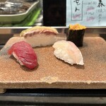 寿司処 いずみ田 - 