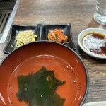 やきやき亭 - 
