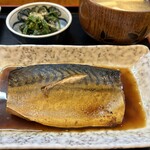 活魚料理いしかわ - 温めてくれます