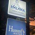 Helena Greek Kitchen - 