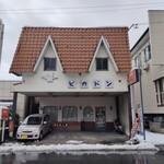 ピカドン - 