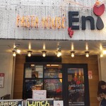 PASTA HOUSE ENI - 