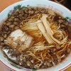 尾道ラーメン 暁