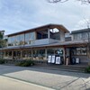 &ローカルズ 大濠公園店