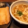 はやし家製麺所 高松空港店