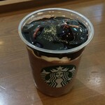 スターバックス・コーヒー - 