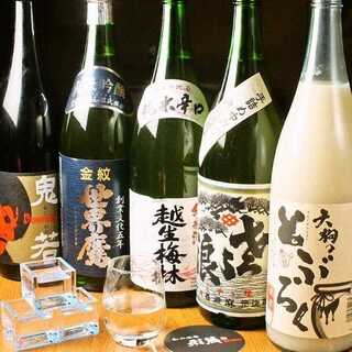 有很多全國稀有的名酒・日本酒!