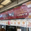 三矢本舗 おんなの駅なかゆくい市場店