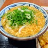 丸亀製麺 イオンモール熱田