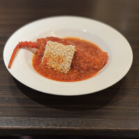 中国料理 彩龍 - 伊勢海老のチリソース煮