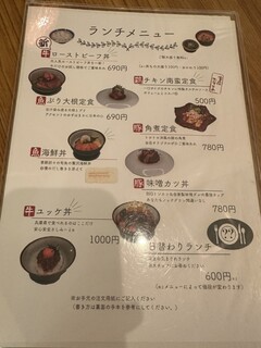 h Oishii Sumibiyaki Izakaya Kingyo - 