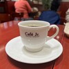 イタリアン・トマト カフェジュニア 小田急秦野駅店