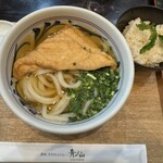 Sanuki Teuchi Udon Aonoyama - 