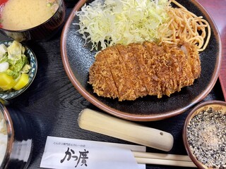 かつ廣 - 