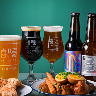 A variety of Taiwanese craft beers are attractive ◆ Enjoy the drink that suits your taste ♪