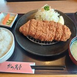 Katsu Hisatei - 