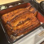 Unagi No Naruse - 