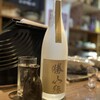 日本酒酒場立呑み 仁