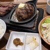 ステーキ屋 松 - 料理写真: