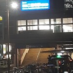 イエノミ ナニワ 301 - 西鉄二日市駅(西口)