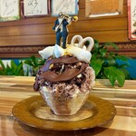 いちょうの木 - 