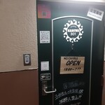 イエノミ ナニワ 301 - 3階が入口