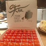 銀座 大石 - 料理の素材、トマト