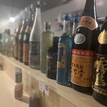 イザカヤキツネ - 