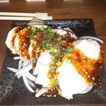 イエノミ ナニワ 301 - よだれ鶏(ハーフ)