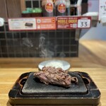 Sutekiya Matsu - 『カットヒレステーキ300g¥2,200』 ※サラダバー無し-¥100