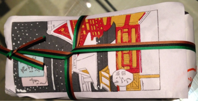 Izutsu Kyoto Daimaru Ten