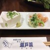 四季の味 ちゃんこ 瀬戸菜