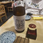 Hashisei - １杯目